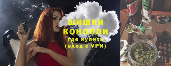 кокаин VHQ Киренск