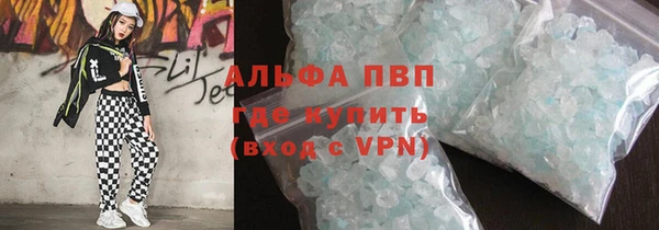 гидропоника Козловка