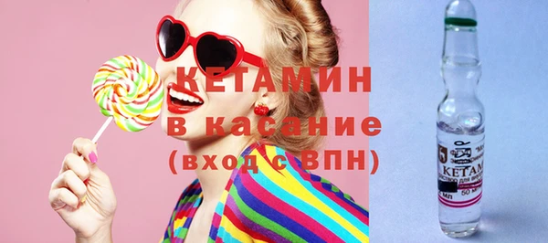 марки lsd Киреевск