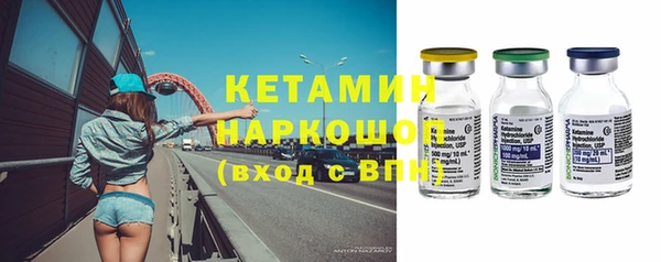 кокаин VHQ Киренск