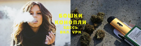 марки lsd Киреевск