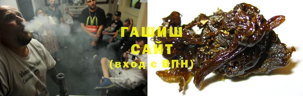 mdpv Касимов