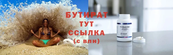 марки lsd Киреевск