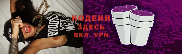 марки lsd Киреевск
