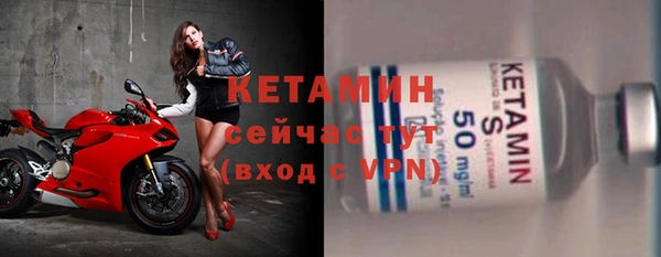 соль курить ск Кодинск