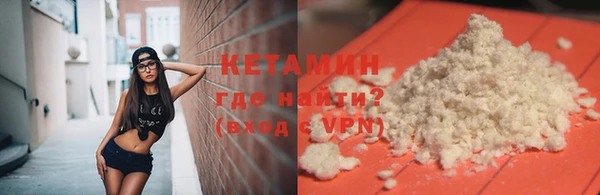 гидропоника Козловка