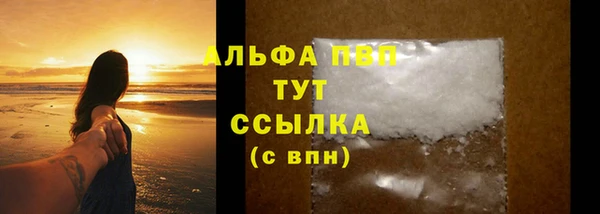 гидропоника Козловка