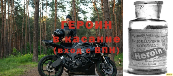 кокаин VHQ Киренск