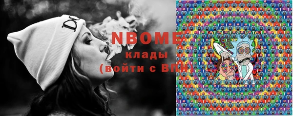 марки lsd Киреевск