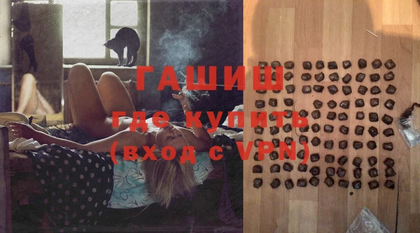 соль курить ск Кодинск