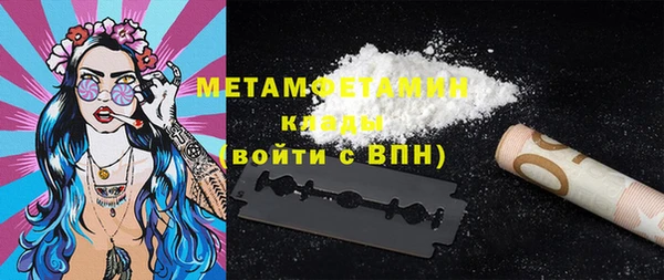 гидропоника Козловка