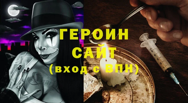 гидропоника Козловка