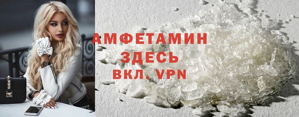 соль курить ск Кодинск