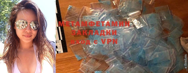 кокаин VHQ Киренск