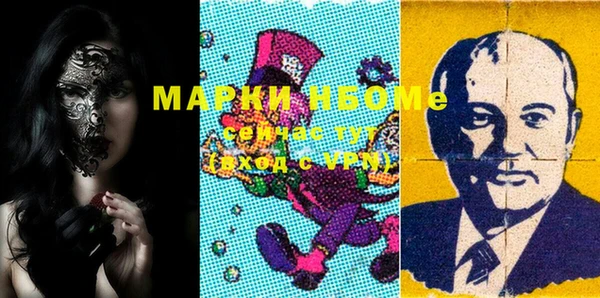 гидропоника Козловка
