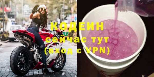 гидропоника Козловка
