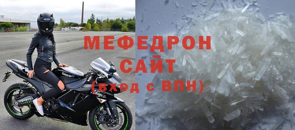 амф Карталы