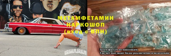 кокаин VHQ Киренск