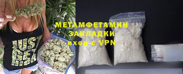 марки lsd Киреевск