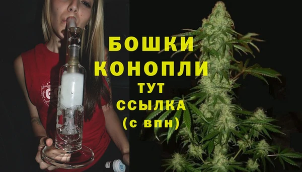 кокаин VHQ Киренск