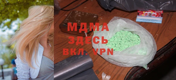 кокаин VHQ Киренск