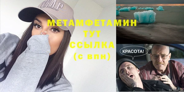 марки lsd Киреевск