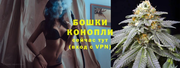 марки lsd Киреевск
