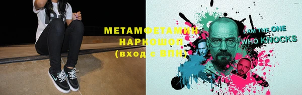 кокаин VHQ Киренск