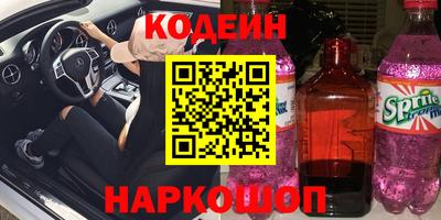 прущая мука Мариинск