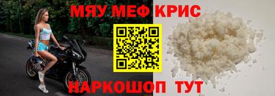 гашик Малгобек