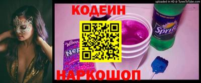 гашик Малгобек