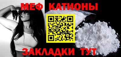 гашик Малгобек