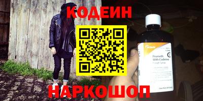 круглые Малоярославец
