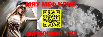 круглые Малоярославец