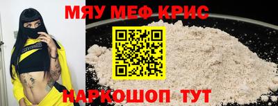 гашик Малгобек