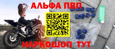 круглые Малоярославец