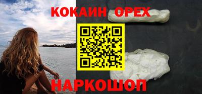 круглые Малоярославец