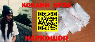 прущая мука Мариинск