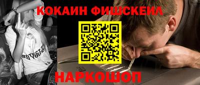 прущая мука Мариинск