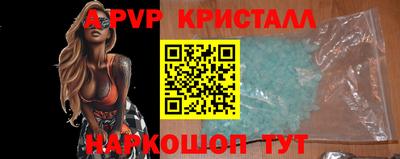 круглые Малоярославец