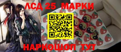 гашик Малгобек
