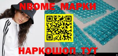 круглые Малоярославец