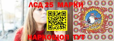 круглые Малоярославец
