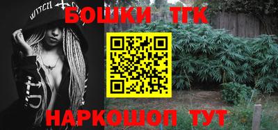 прущая мука Мариинск