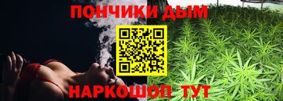 прущая мука Мариинск