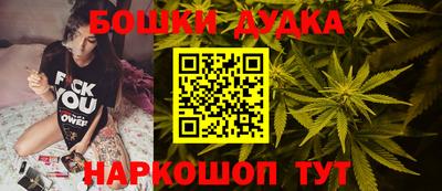прущая мука Мариинск
