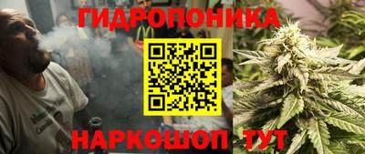 прущая мука Мариинск