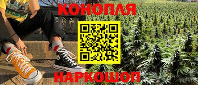 прущая мука Мариинск
