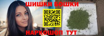 прущая мука Мариинск