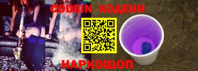 гашик Малгобек